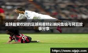 詹姆斯31+9+10创两大NBA历史第1神迹，湖人完胜老鹰！东契奇27+12+5记3分创纪录