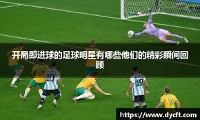 火箭110-105险胜森林狼，杜兰特39+7，申京25+14六犯毕业，兰德尔39分